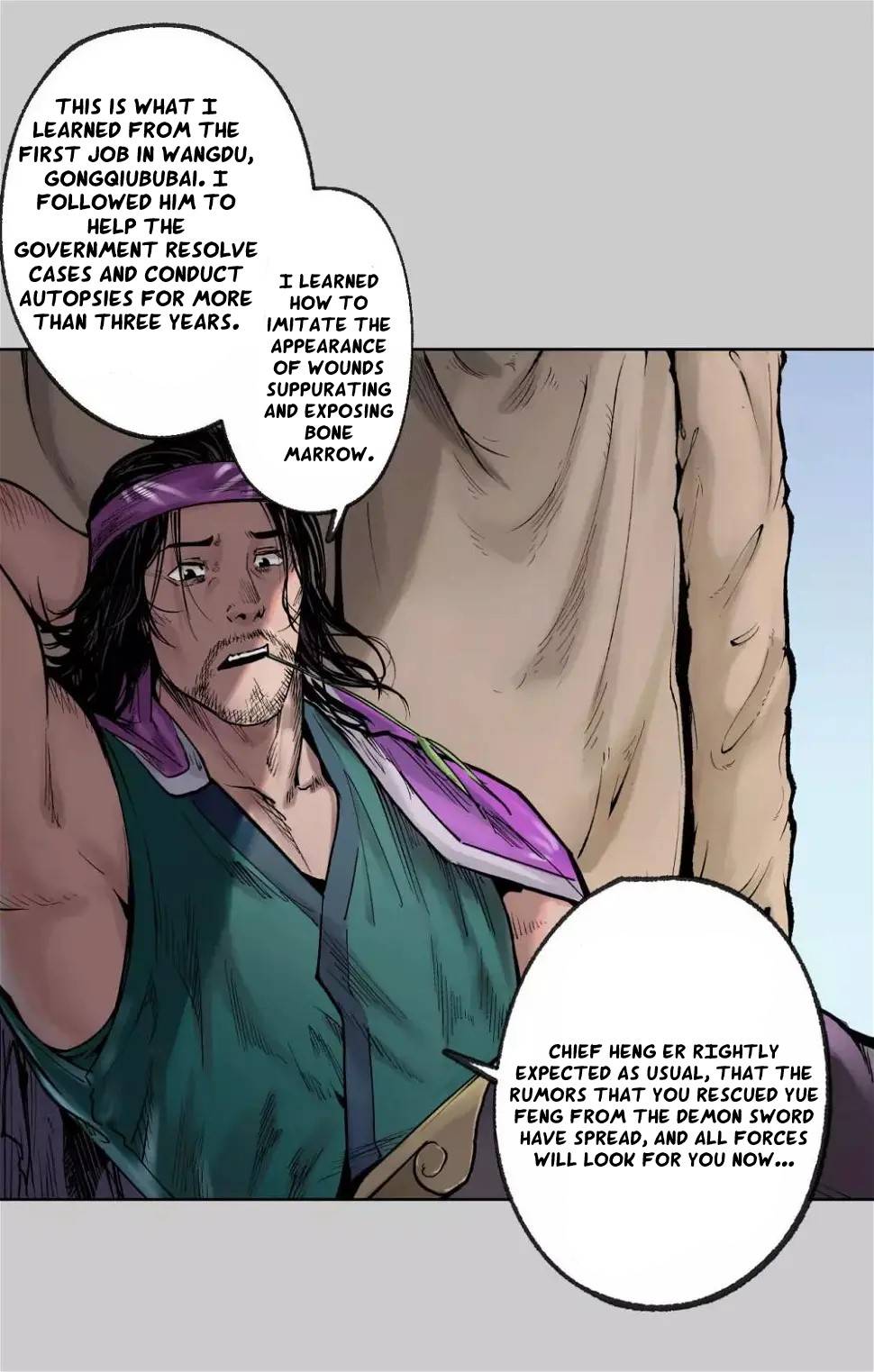 The Demon Blades Chapter 76 - page 6