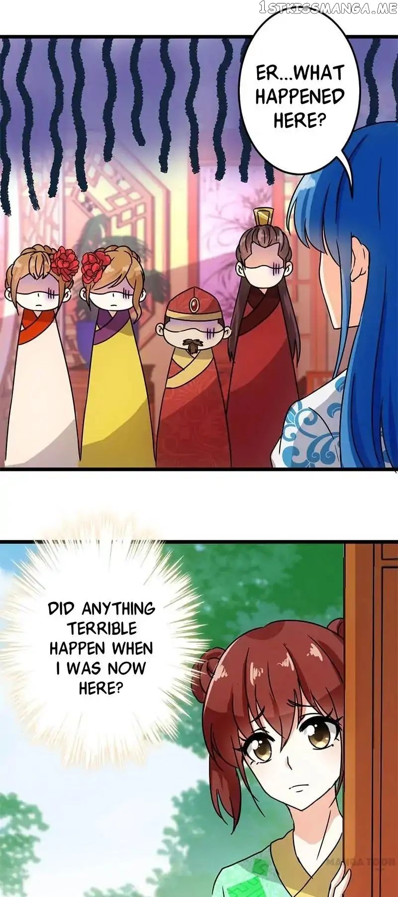Prince, You’re So Cheap! chapter 37 - page 12