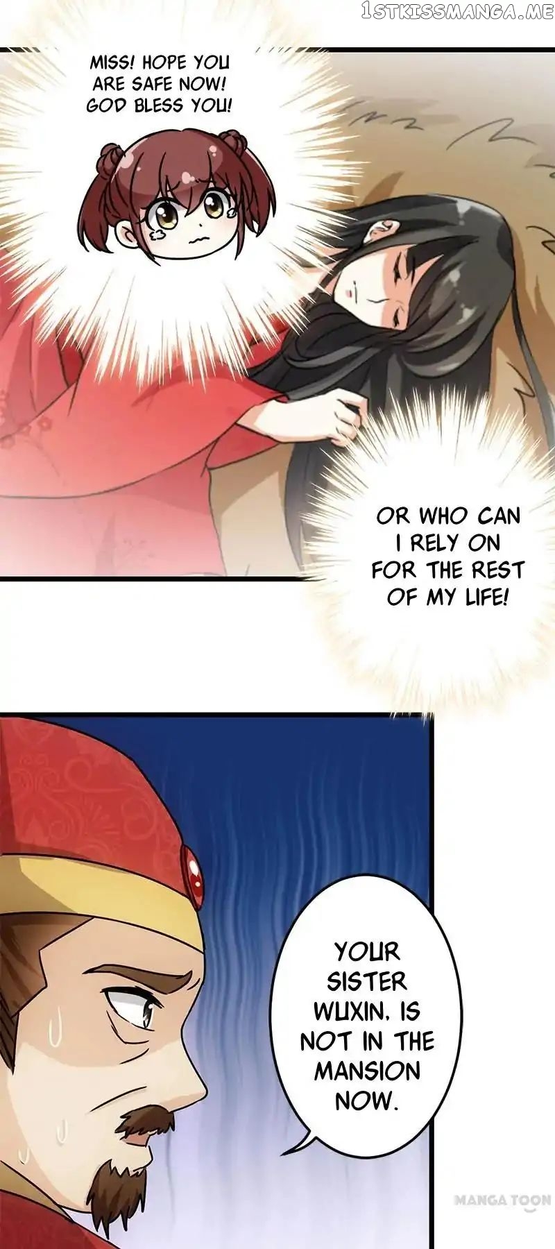 Prince, You’re So Cheap! chapter 37 - page 14