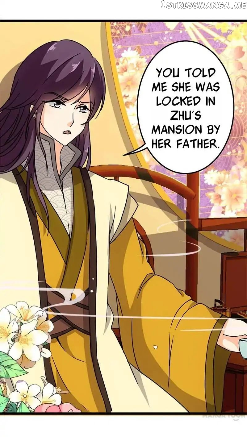 Prince, You’re So Cheap! chapter 37 - page 21