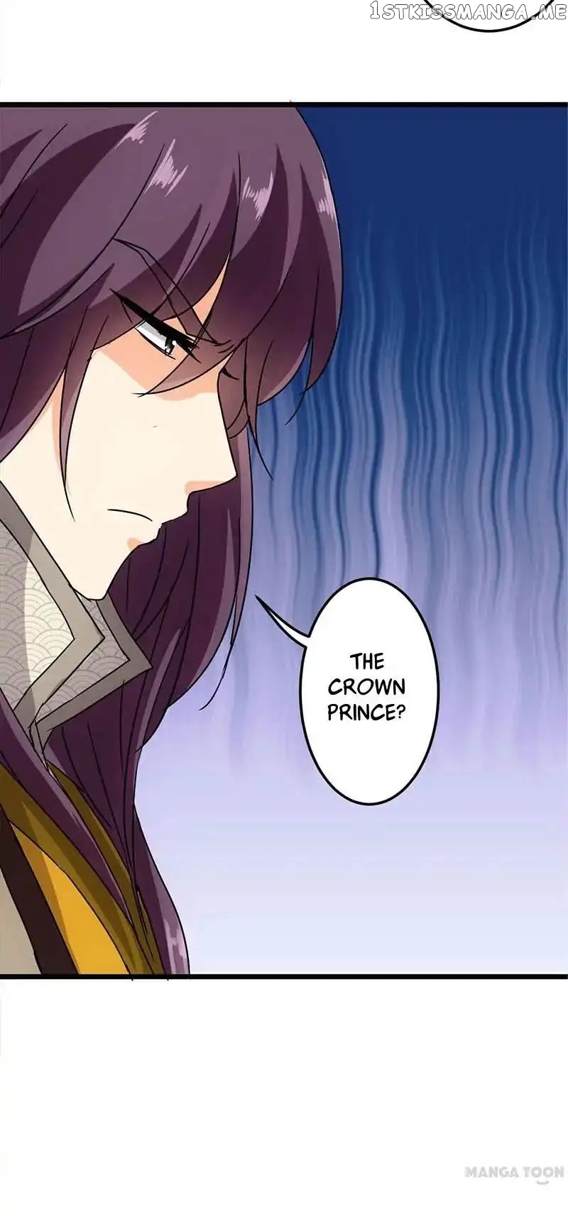 Prince, You’re So Cheap! chapter 37 - page 24