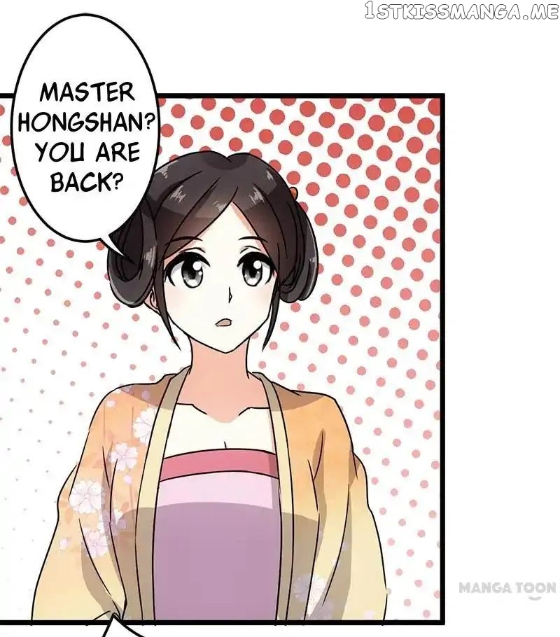 Prince, You’re So Cheap! chapter 37 - page 5