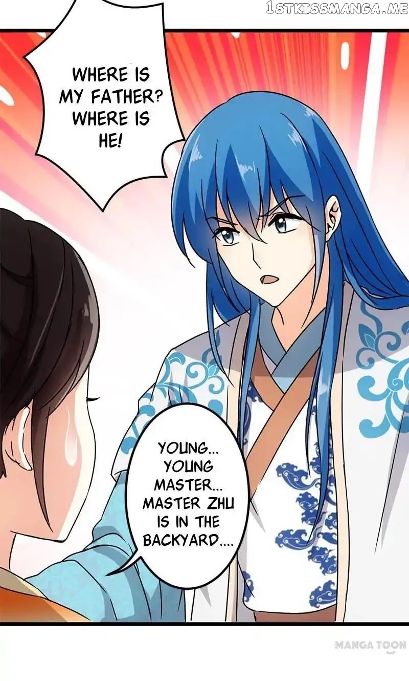 Prince, You’re So Cheap! chapter 37 - page 6