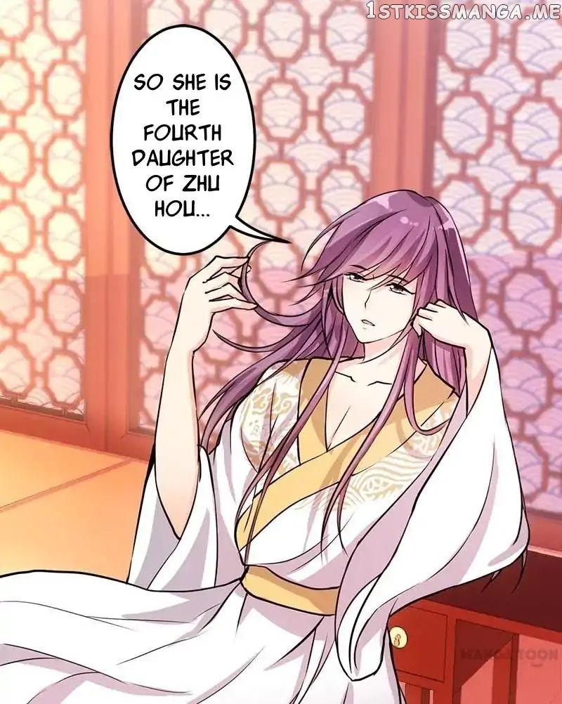 Prince, You’re So Cheap! chapter 30 - page 1