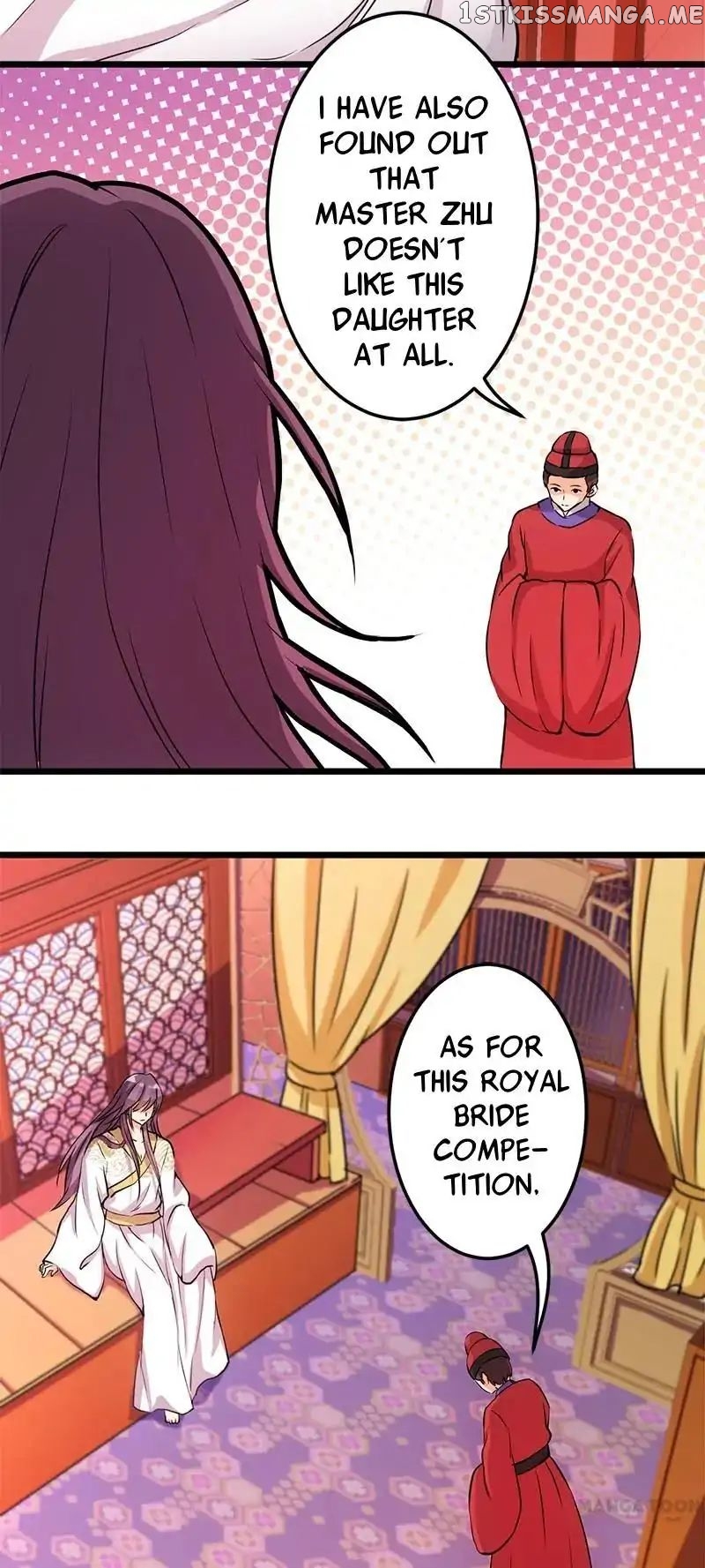 Prince, You’re So Cheap! chapter 30 - page 2