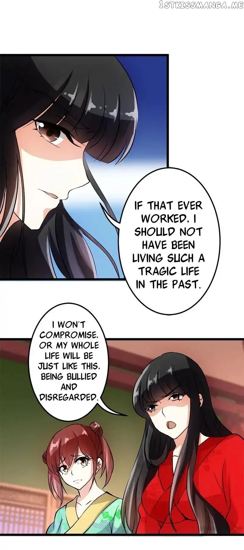 Prince, You’re So Cheap! chapter 30 - page 20