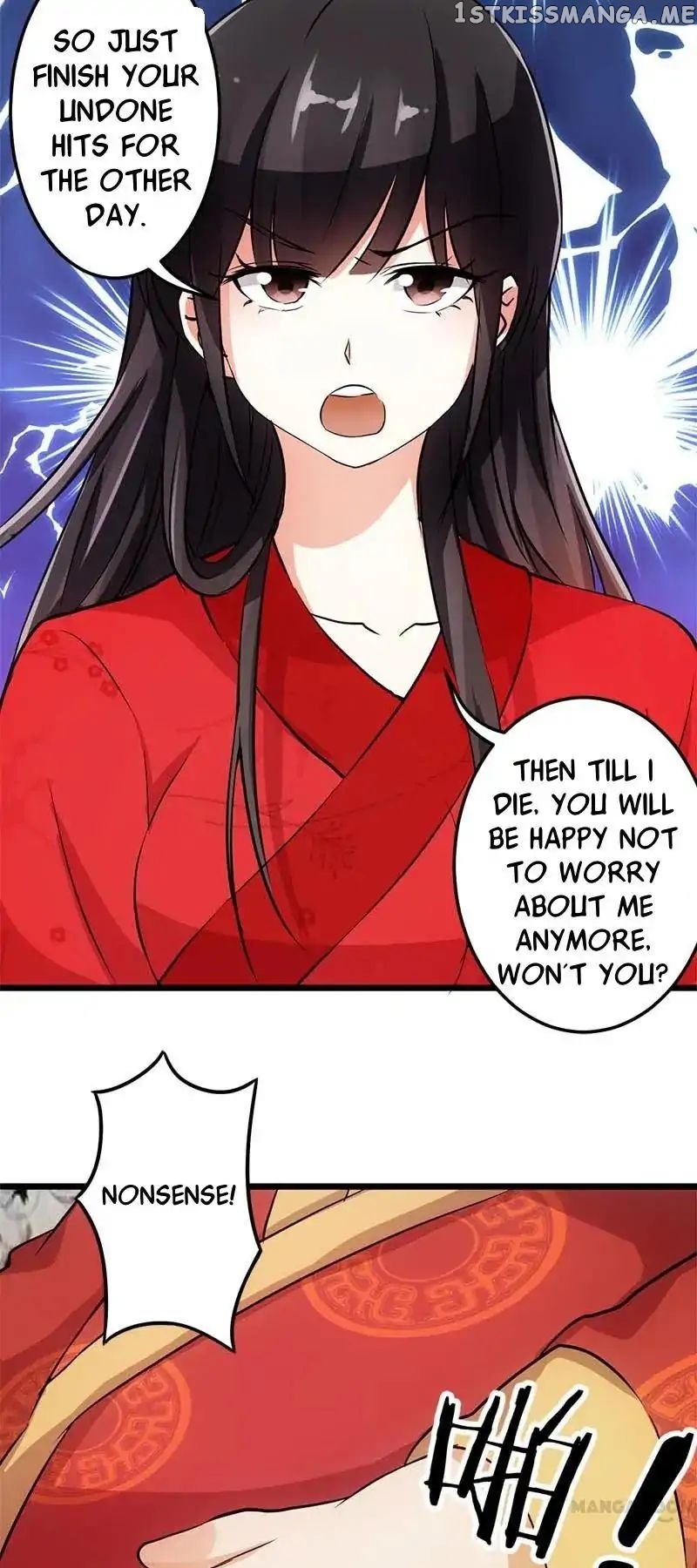 Prince, You’re So Cheap! chapter 30 - page 23