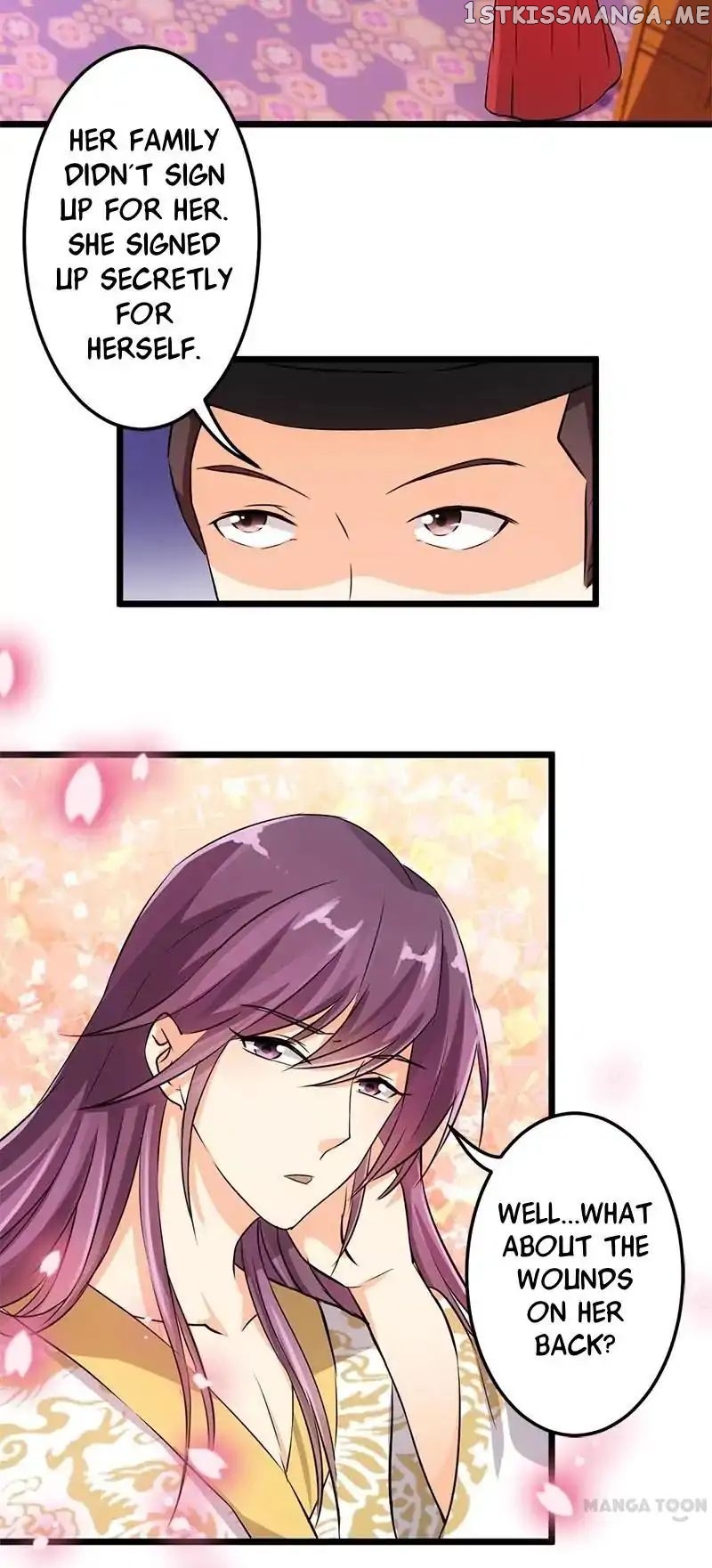 Prince, You’re So Cheap! chapter 30 - page 3