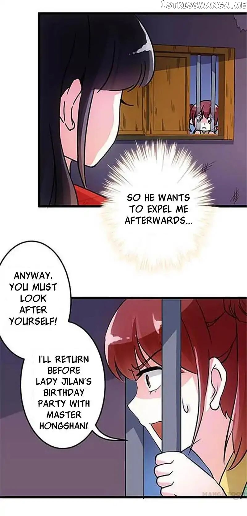 Prince, You’re So Cheap! chapter 31 - page 14