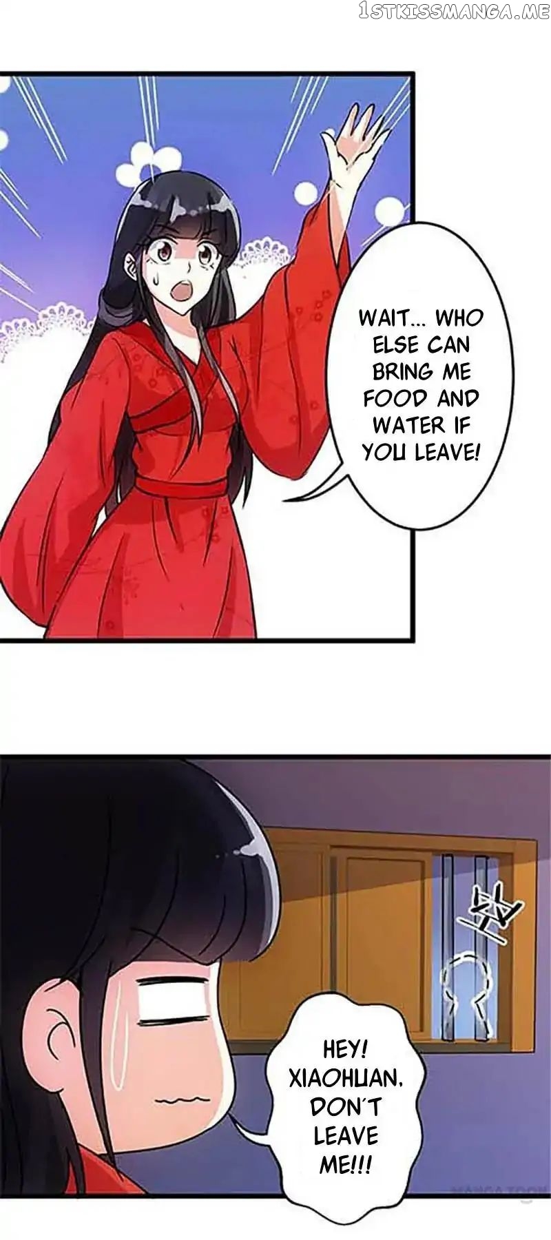 Prince, You’re So Cheap! chapter 31 - page 15