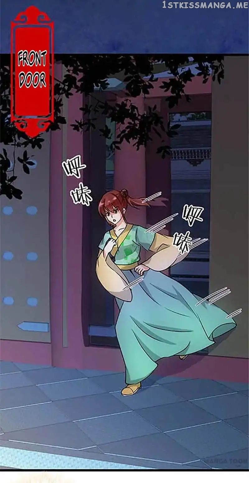 Prince, You’re So Cheap! chapter 31 - page 18