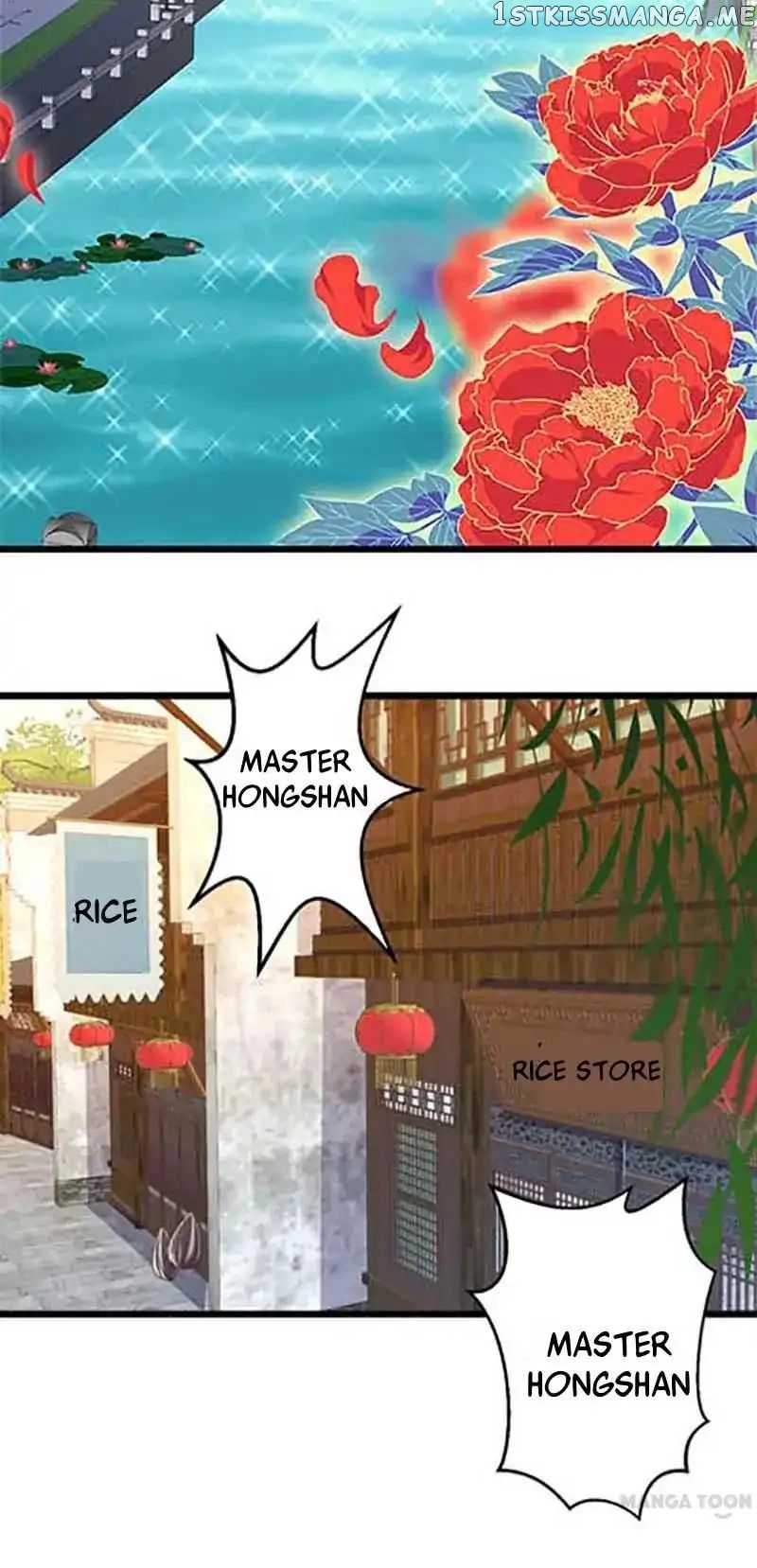 Prince, You’re So Cheap! chapter 31 - page 22