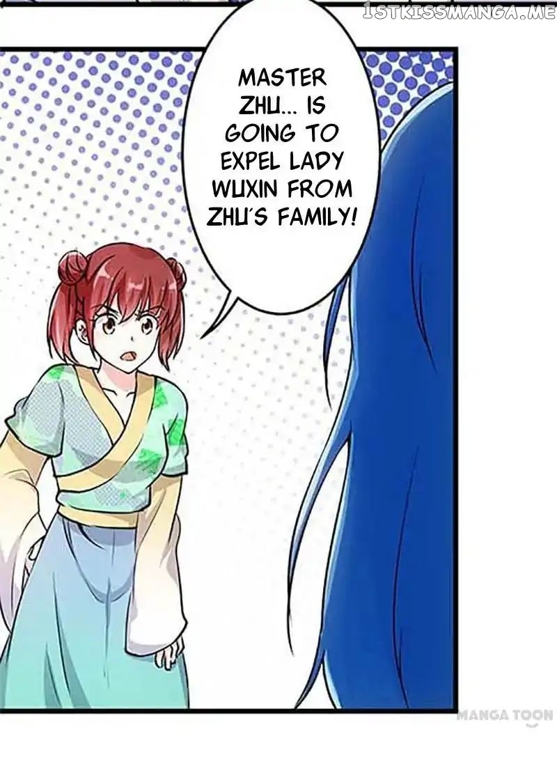 Prince, You’re So Cheap! chapter 31 - page 26