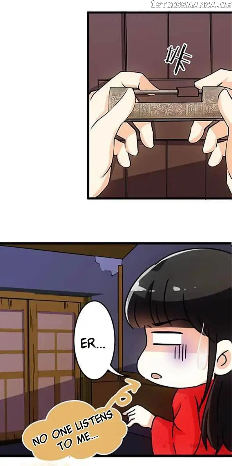 Prince, You’re So Cheap! chapter 31 - page 4