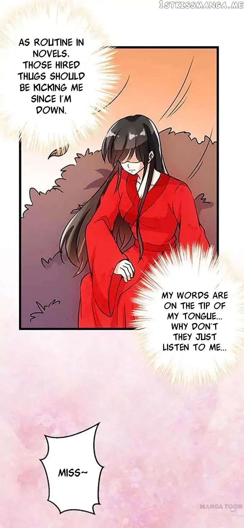 Prince, You’re So Cheap! chapter 31 - page 5