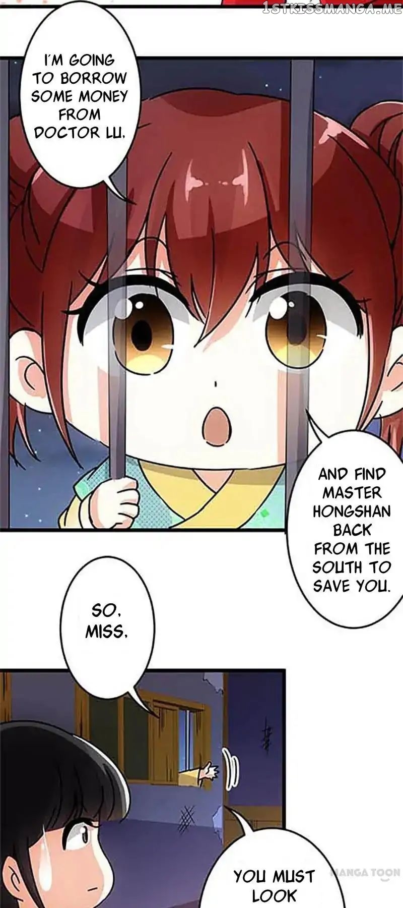 Prince, You’re So Cheap! chapter 31 - page 7