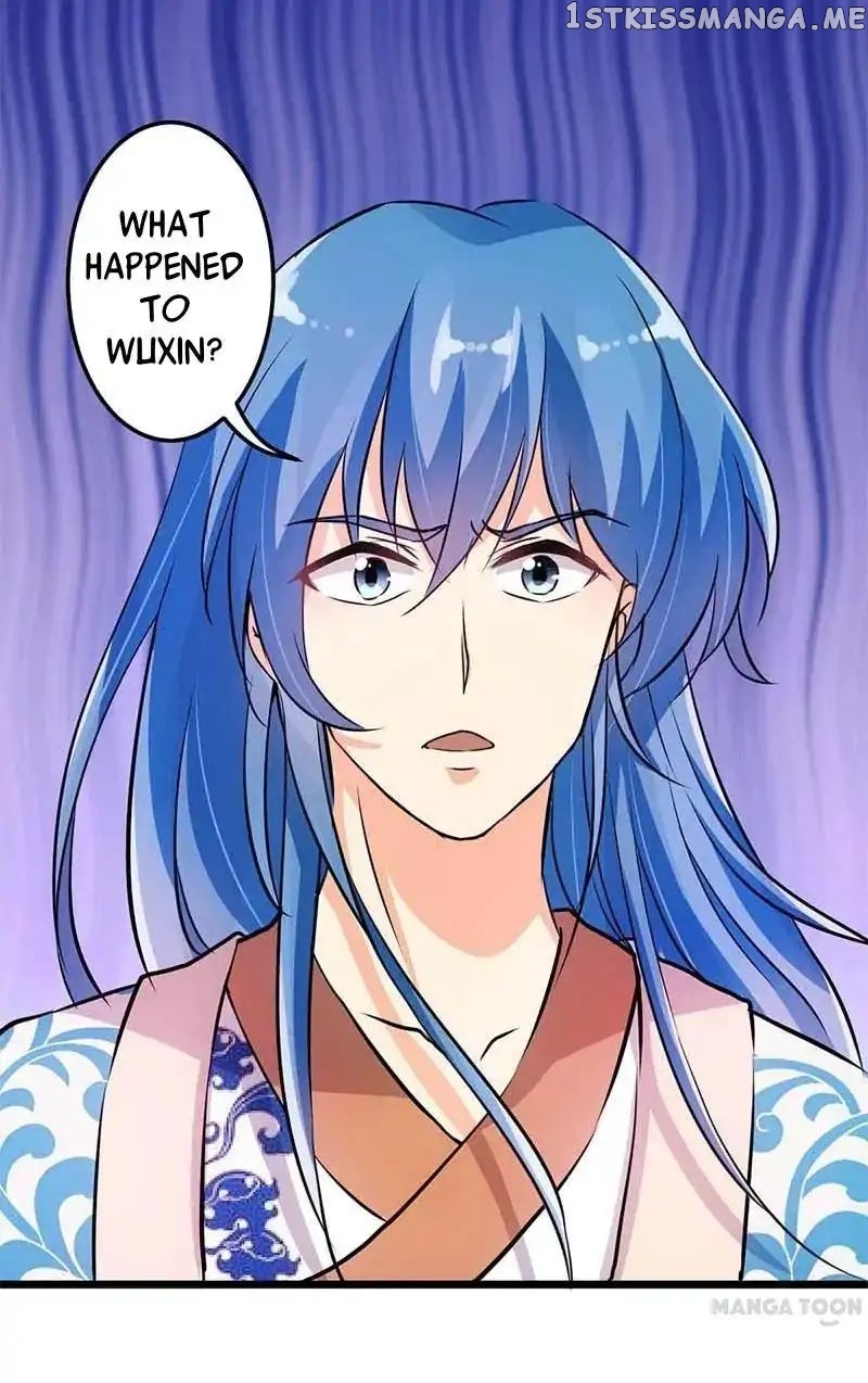 Prince, You’re So Cheap! chapter 32 - page 1