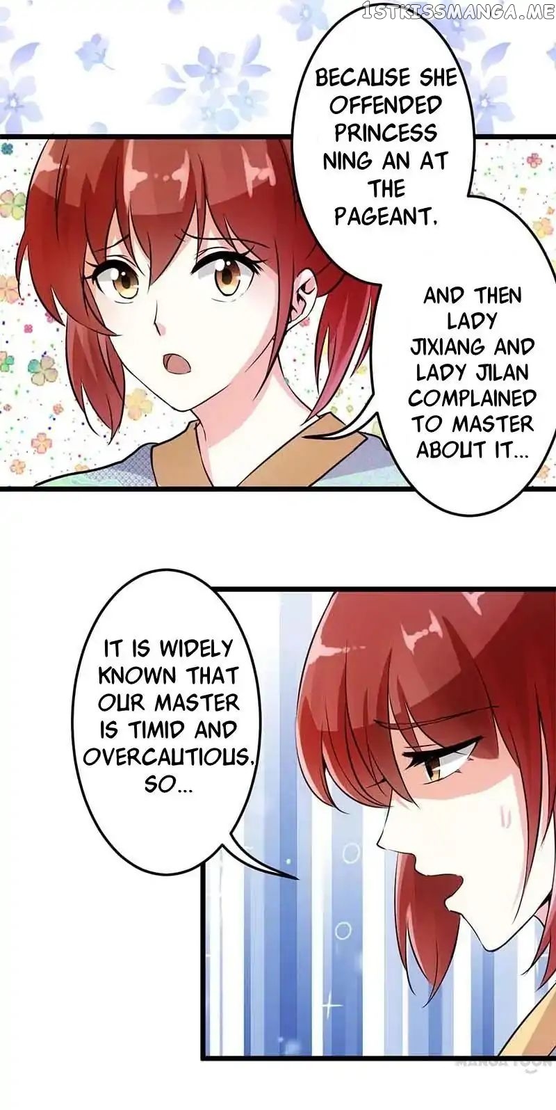 Prince, You’re So Cheap! chapter 32 - page 10