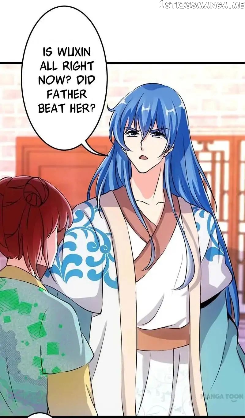 Prince, You’re So Cheap! chapter 32 - page 11