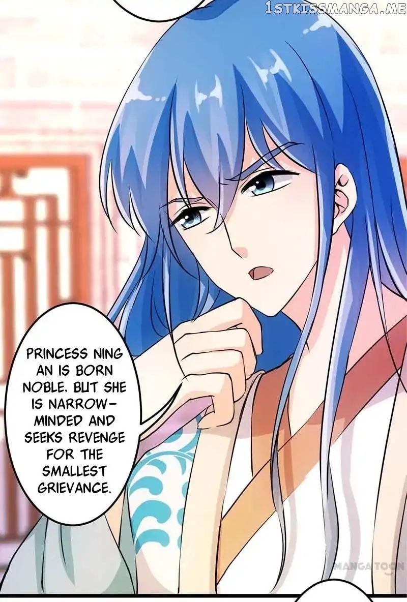 Prince, You’re So Cheap! chapter 32 - page 14