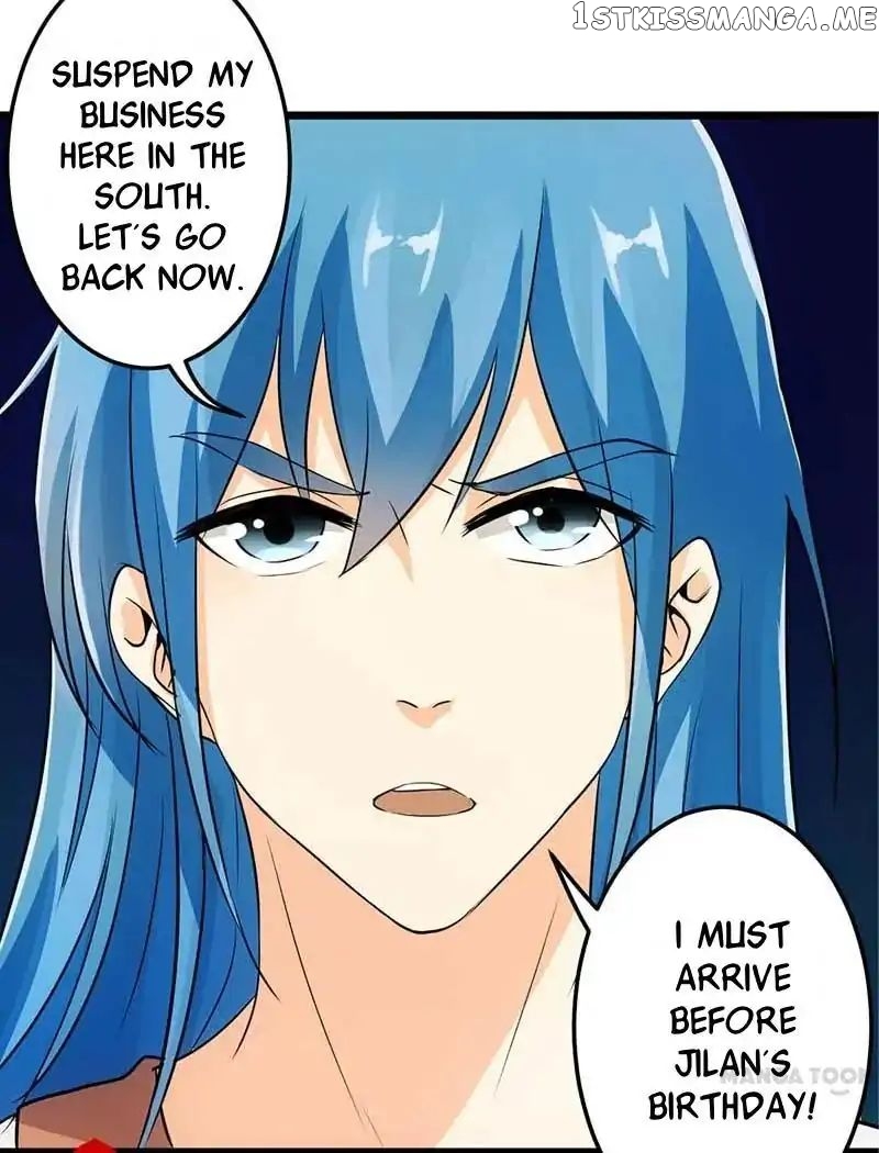 Prince, You’re So Cheap! chapter 32 - page 18