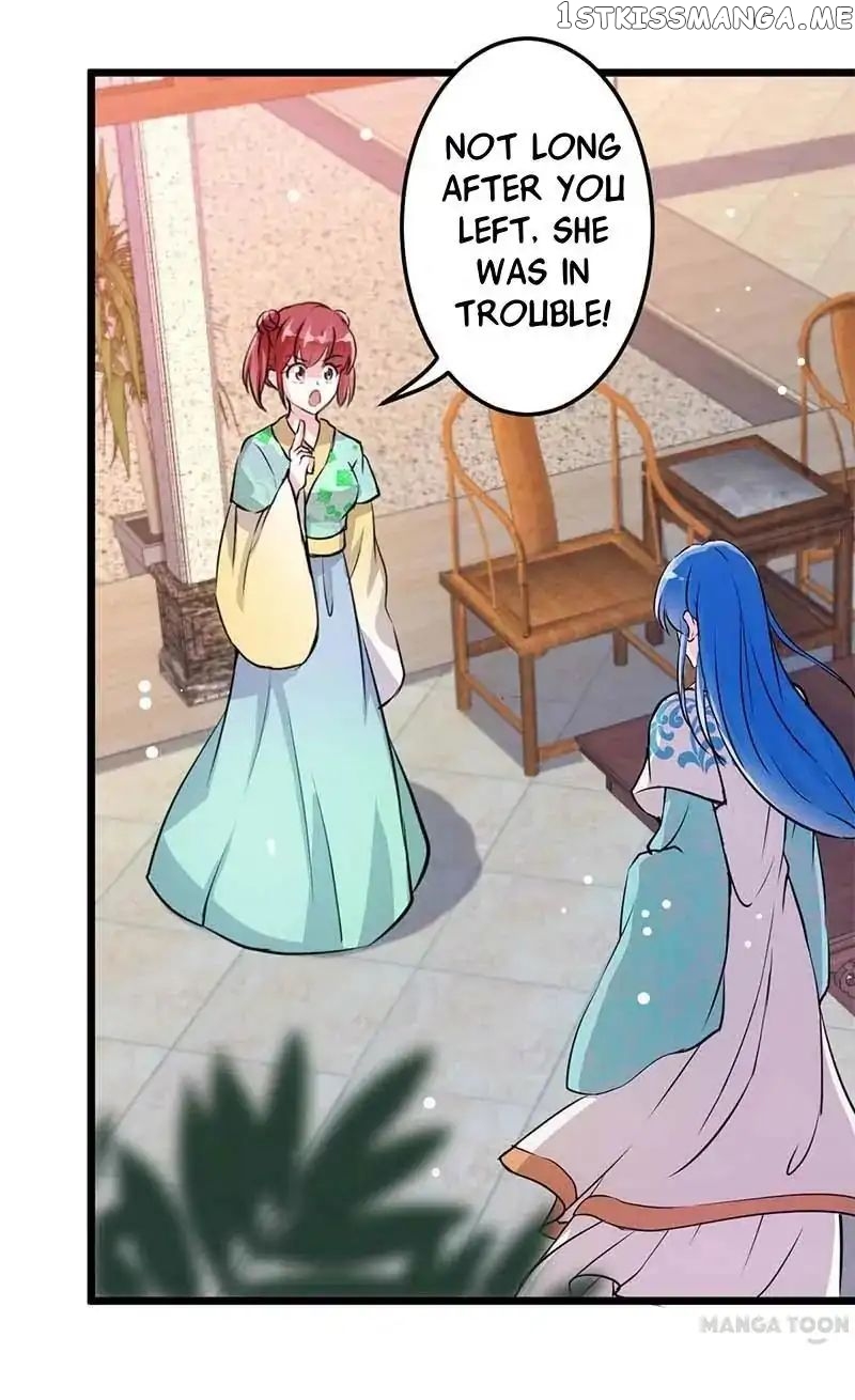 Prince, You’re So Cheap! chapter 32 - page 2
