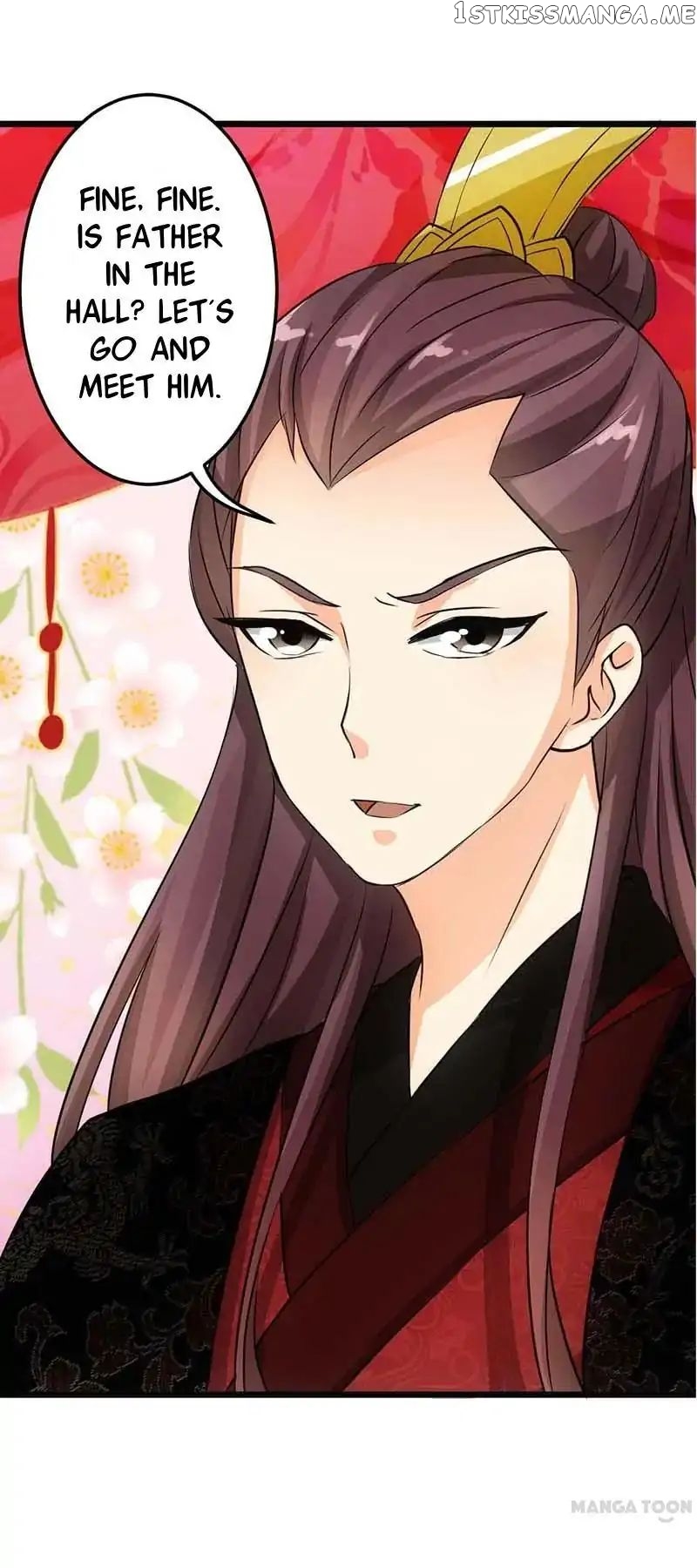 Prince, You’re So Cheap! chapter 32 - page 26