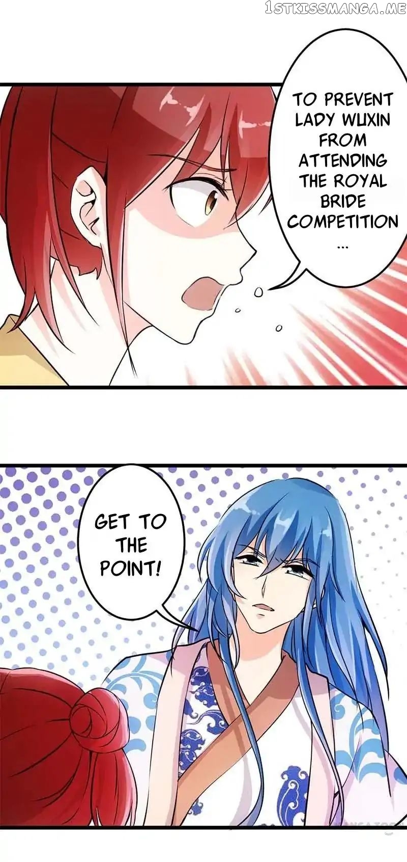 Prince, You’re So Cheap! chapter 32 - page 3