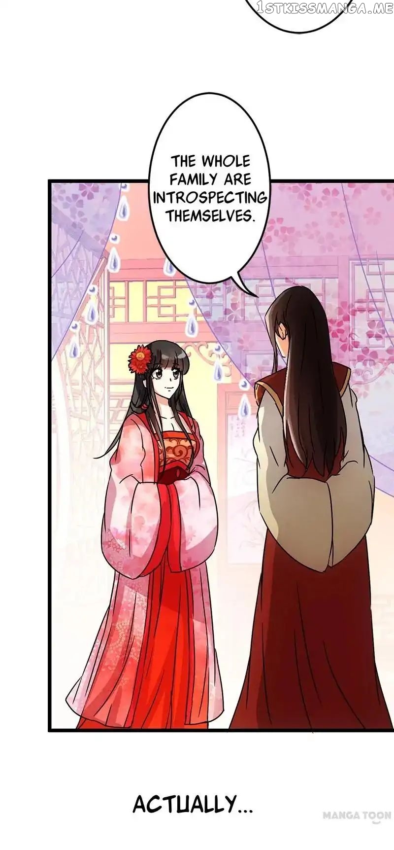 Prince, You’re So Cheap! chapter 41 - page 10
