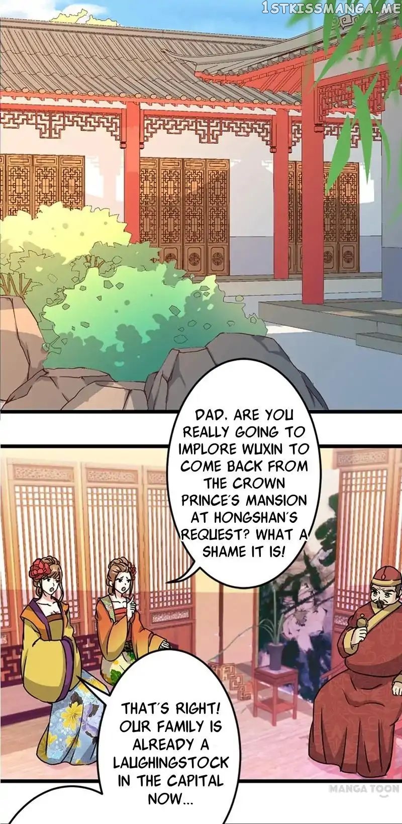 Prince, You’re So Cheap! chapter 41 - page 12