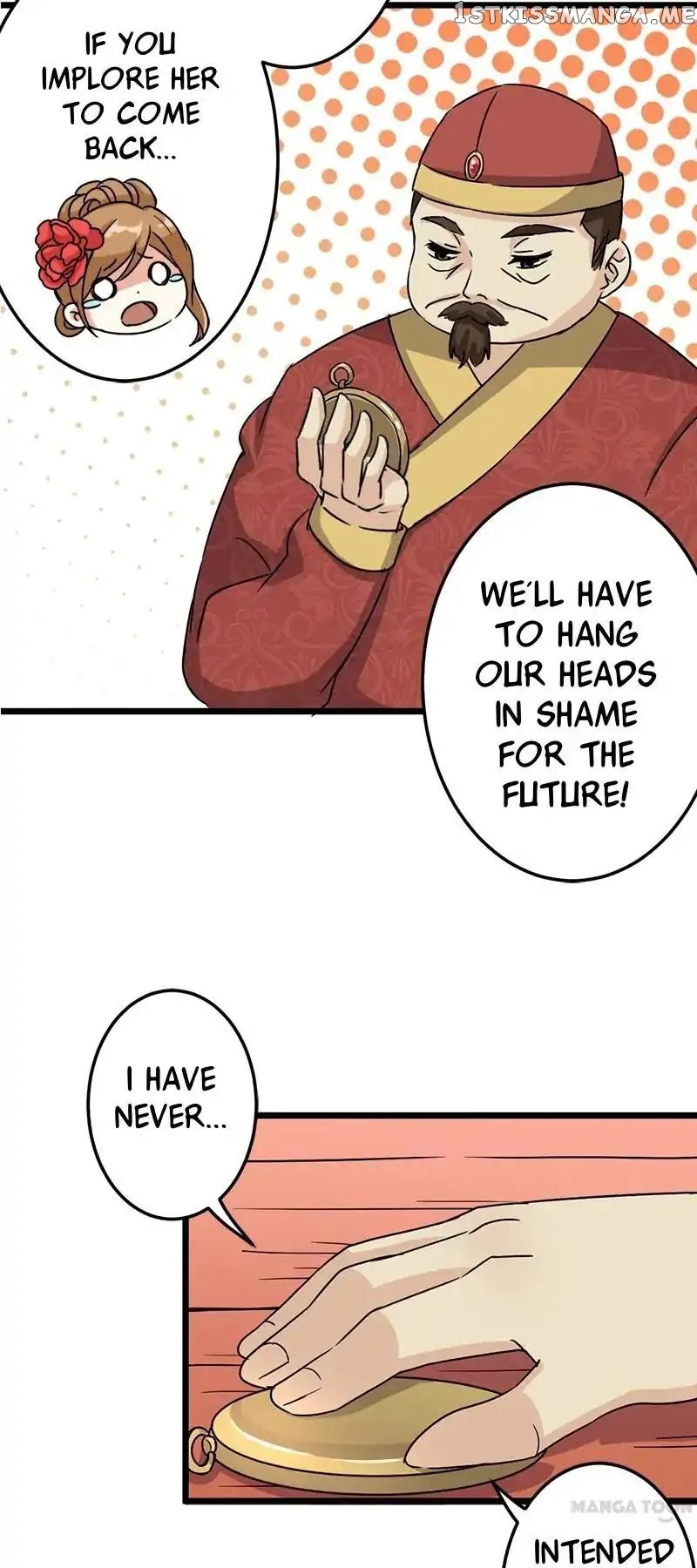Prince, You’re So Cheap! chapter 41 - page 13