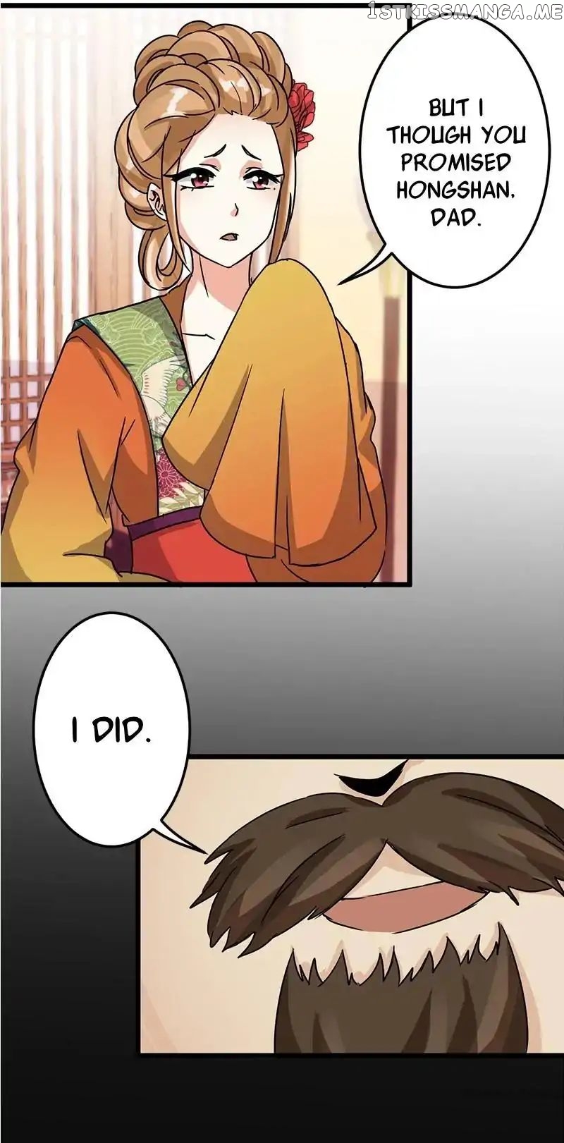 Prince, You’re So Cheap! chapter 41 - page 15
