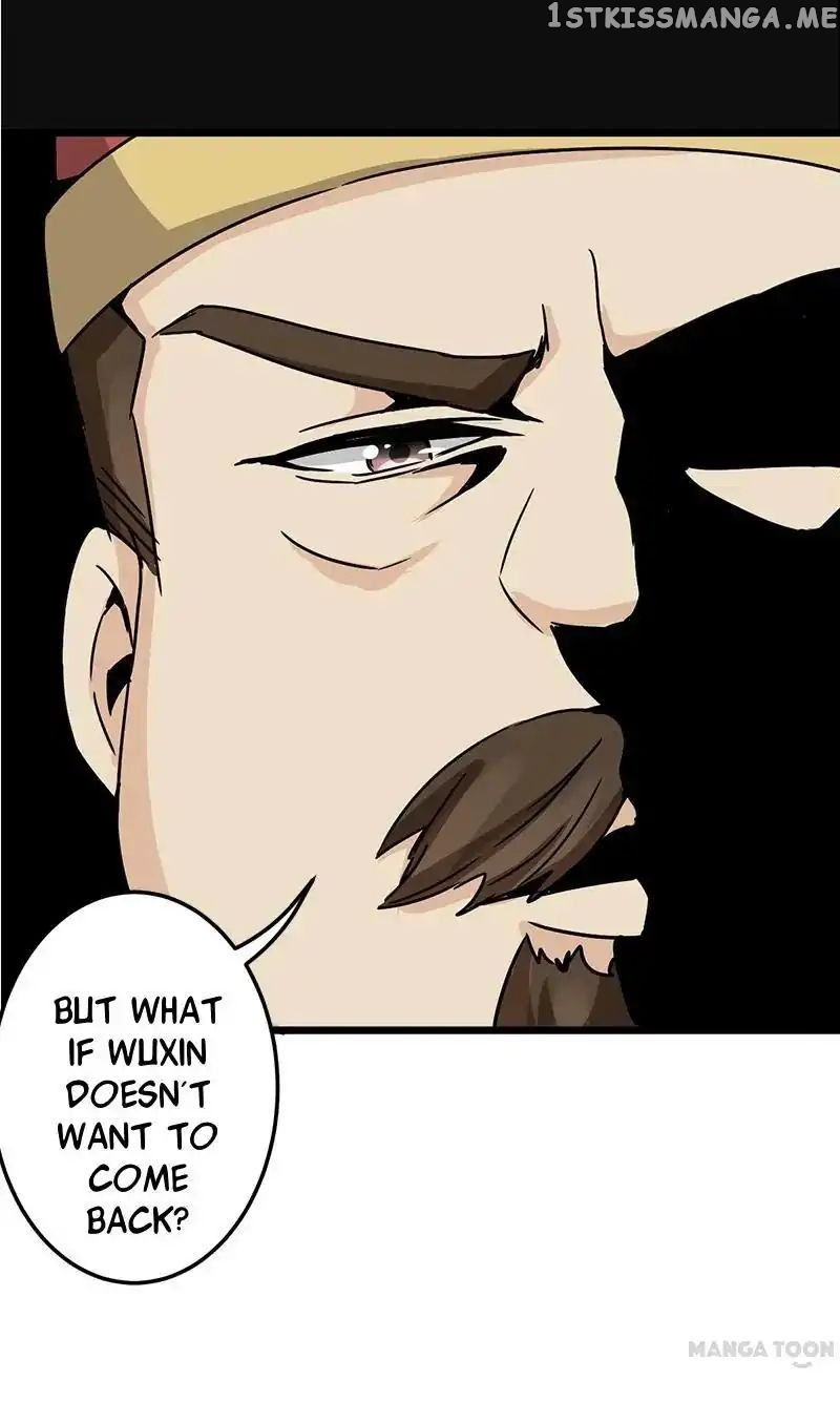 Prince, You’re So Cheap! chapter 41 - page 16