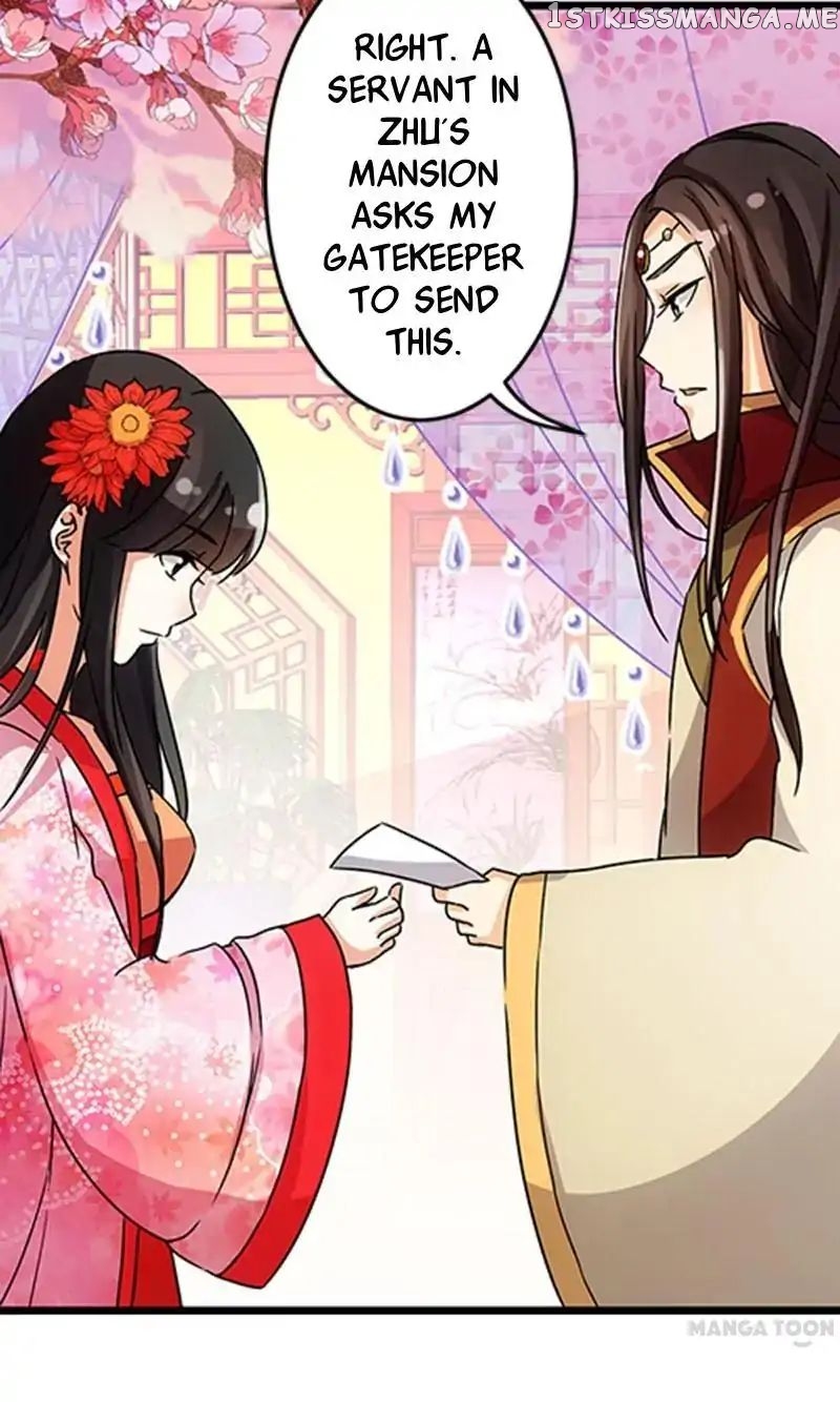 Prince, You’re So Cheap! chapter 41 - page 2