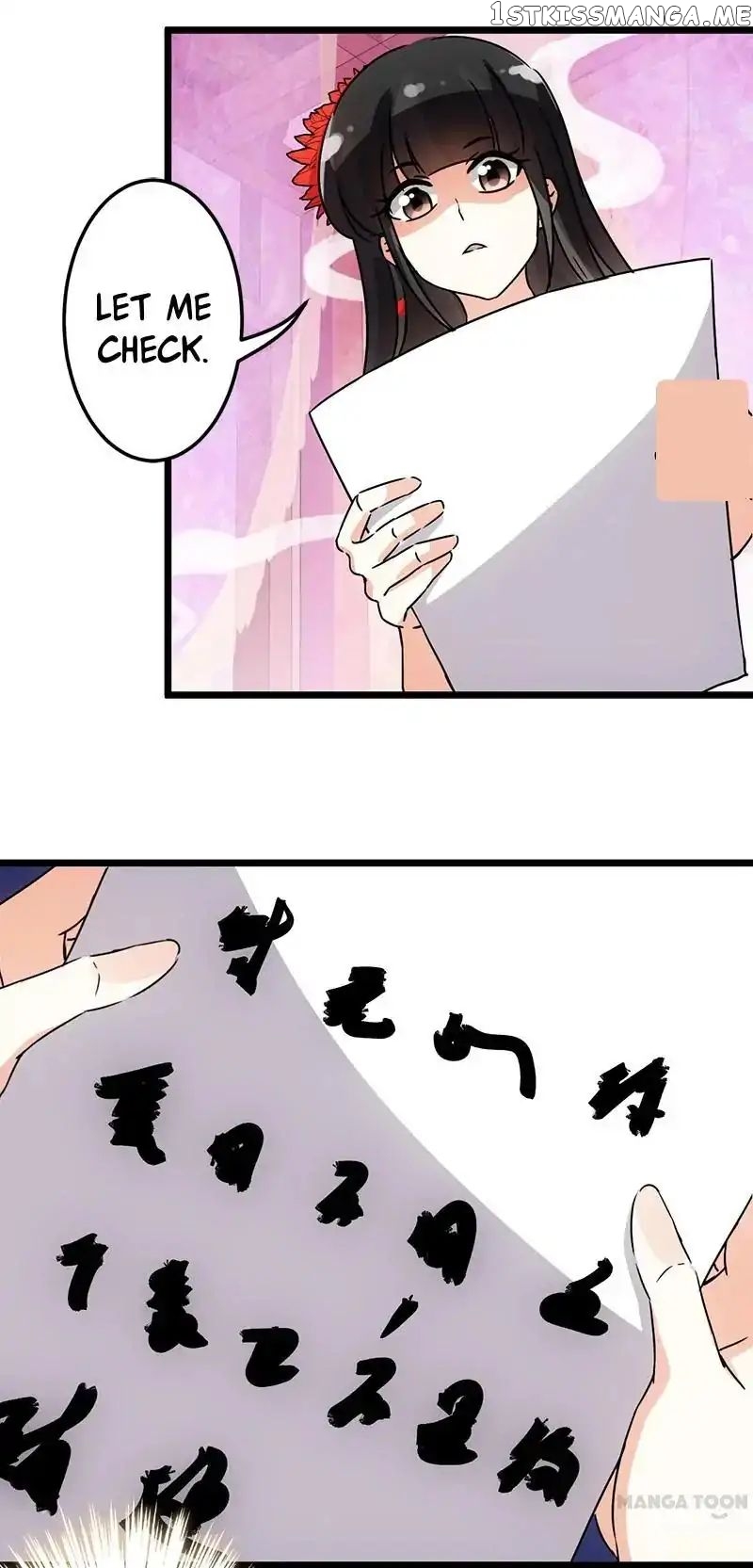 Prince, You’re So Cheap! chapter 41 - page 3