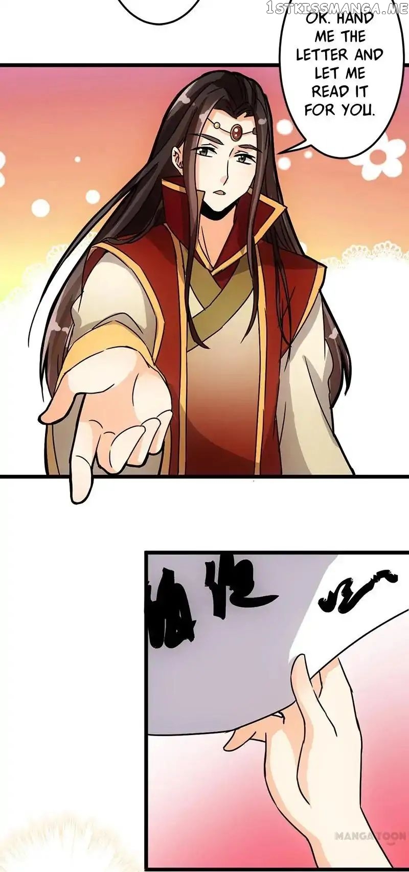 Prince, You’re So Cheap! chapter 41 - page 5
