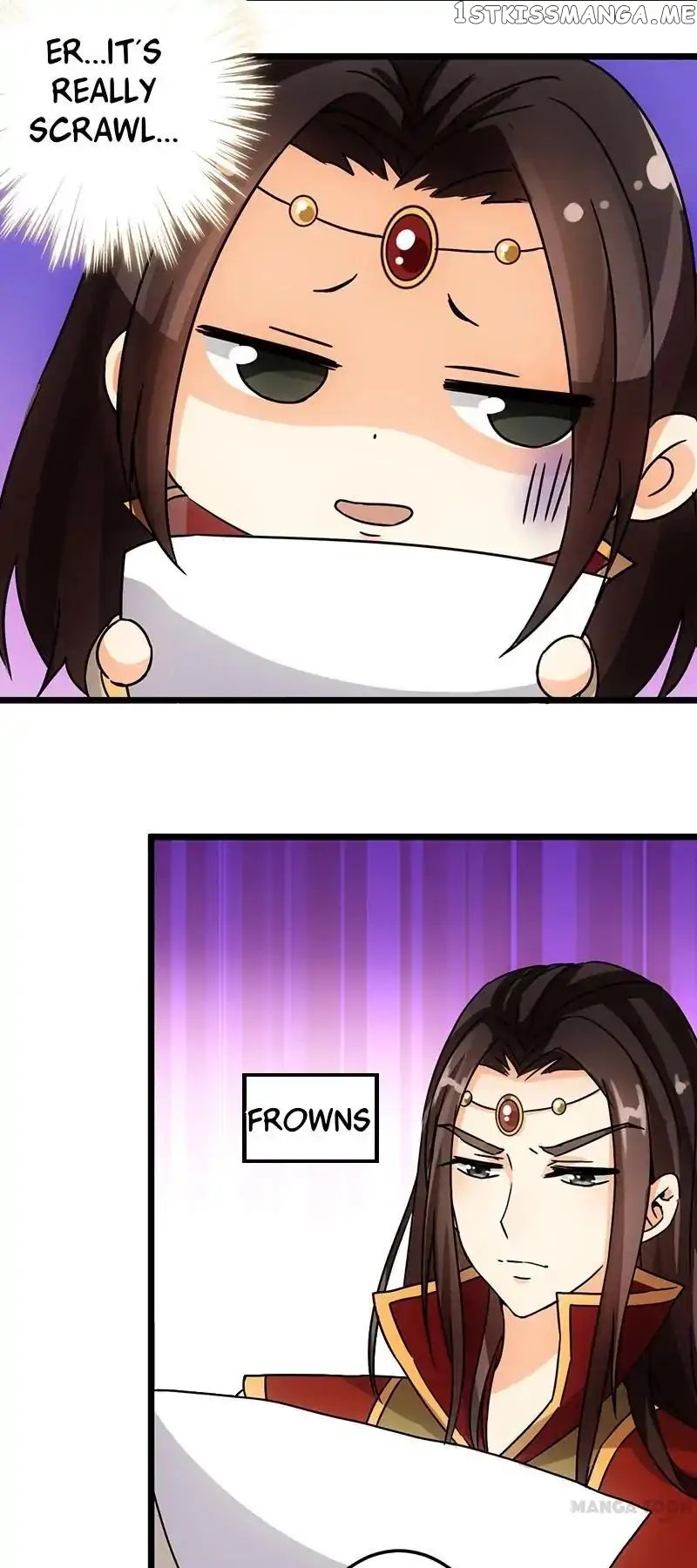 Prince, You’re So Cheap! chapter 41 - page 6