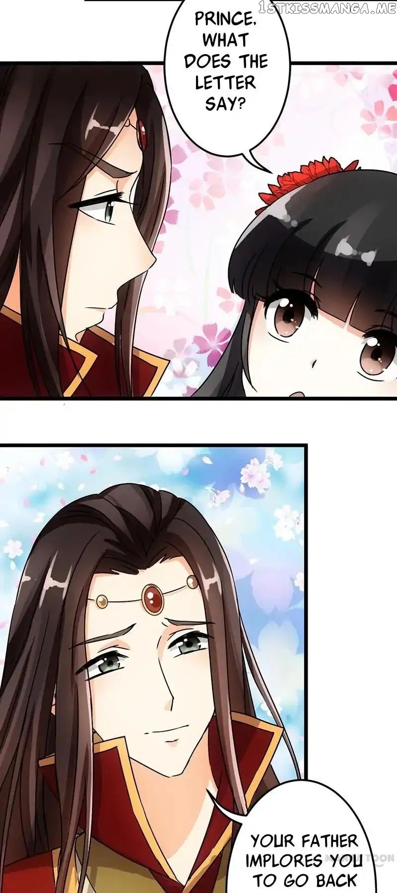 Prince, You’re So Cheap! chapter 41 - page 8
