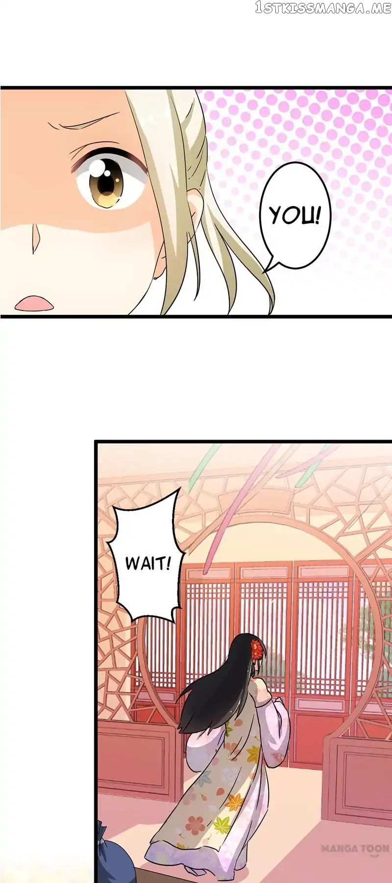 Prince, You’re So Cheap! chapter 100 - page 16