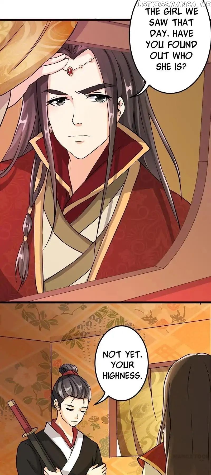 Prince, You’re So Cheap! chapter 33 - page 10