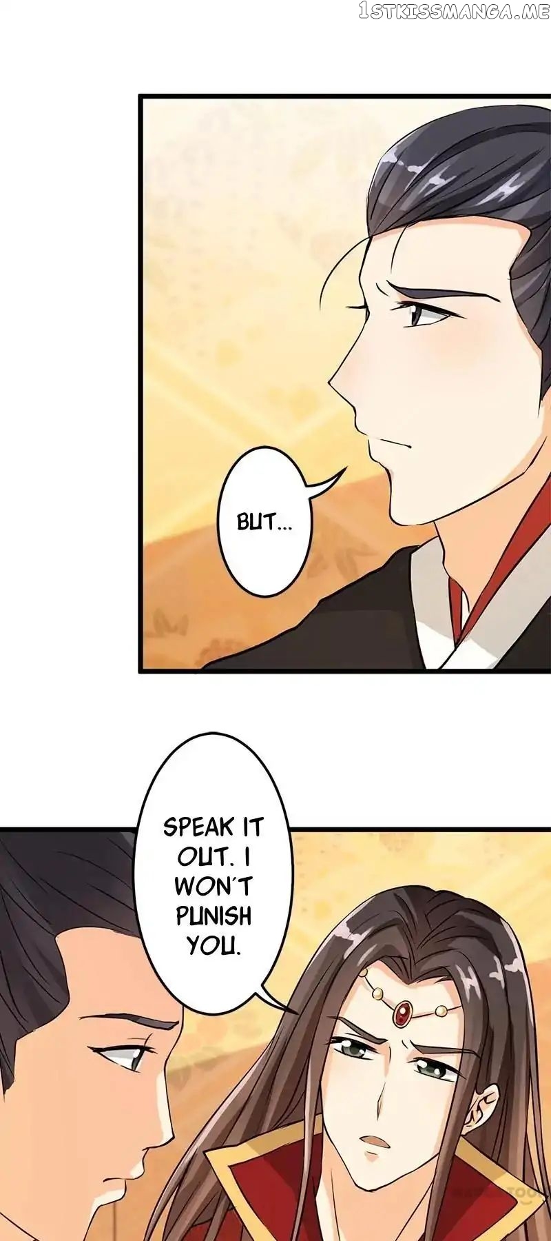 Prince, You’re So Cheap! chapter 33 - page 14