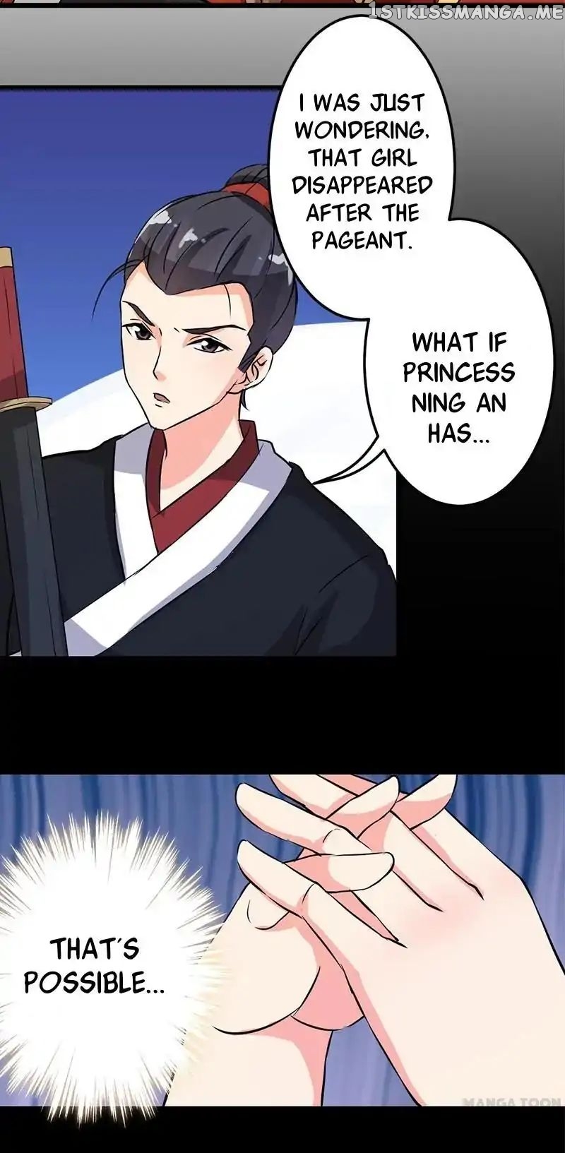 Prince, You’re So Cheap! chapter 33 - page 16