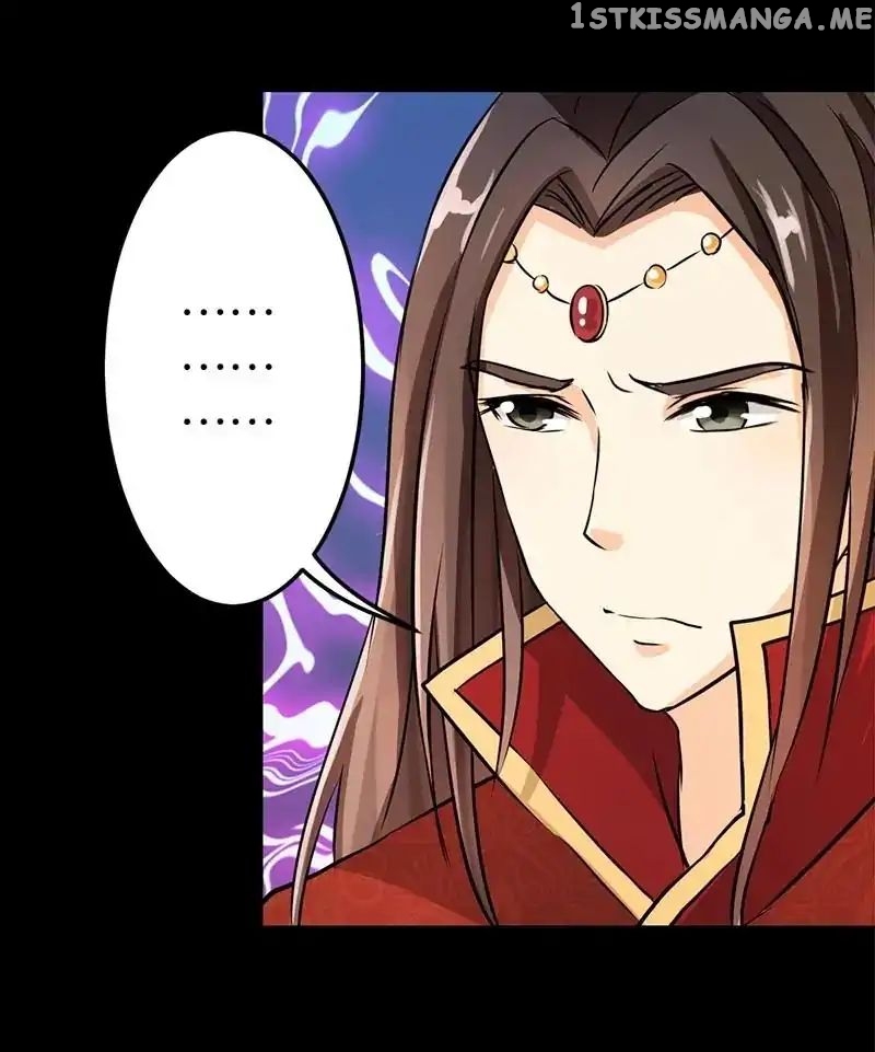 Prince, You’re So Cheap! chapter 33 - page 17