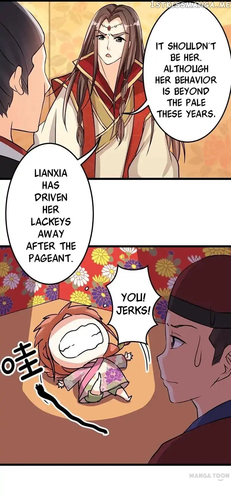 Prince, You’re So Cheap! chapter 33 - page 18