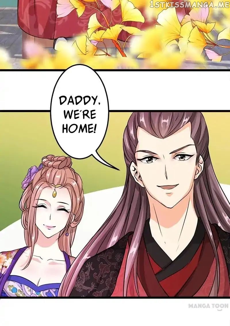 Prince, You’re So Cheap! chapter 33 - page 2