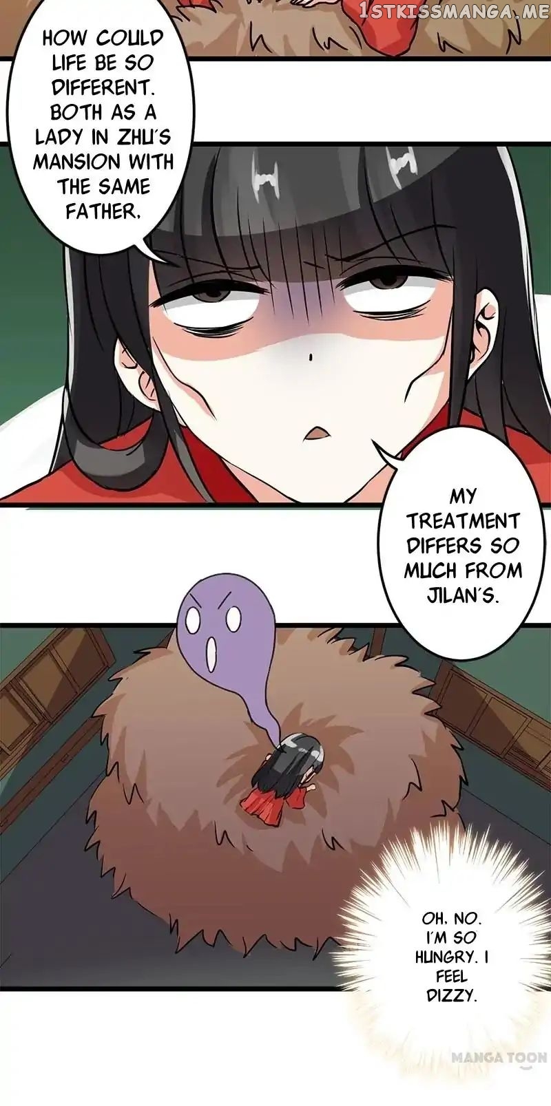 Prince, You’re So Cheap! chapter 33 - page 22