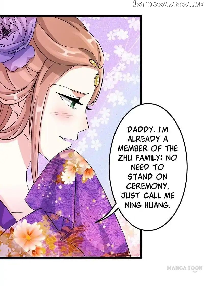Prince, You’re So Cheap! chapter 33 - page 4