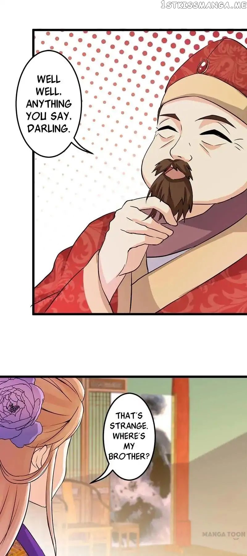 Prince, You’re So Cheap! chapter 33 - page 5