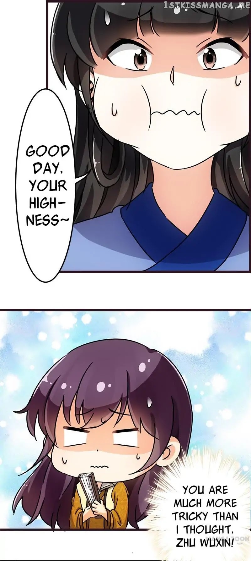 Prince, You’re So Cheap! chapter 71 - page 19