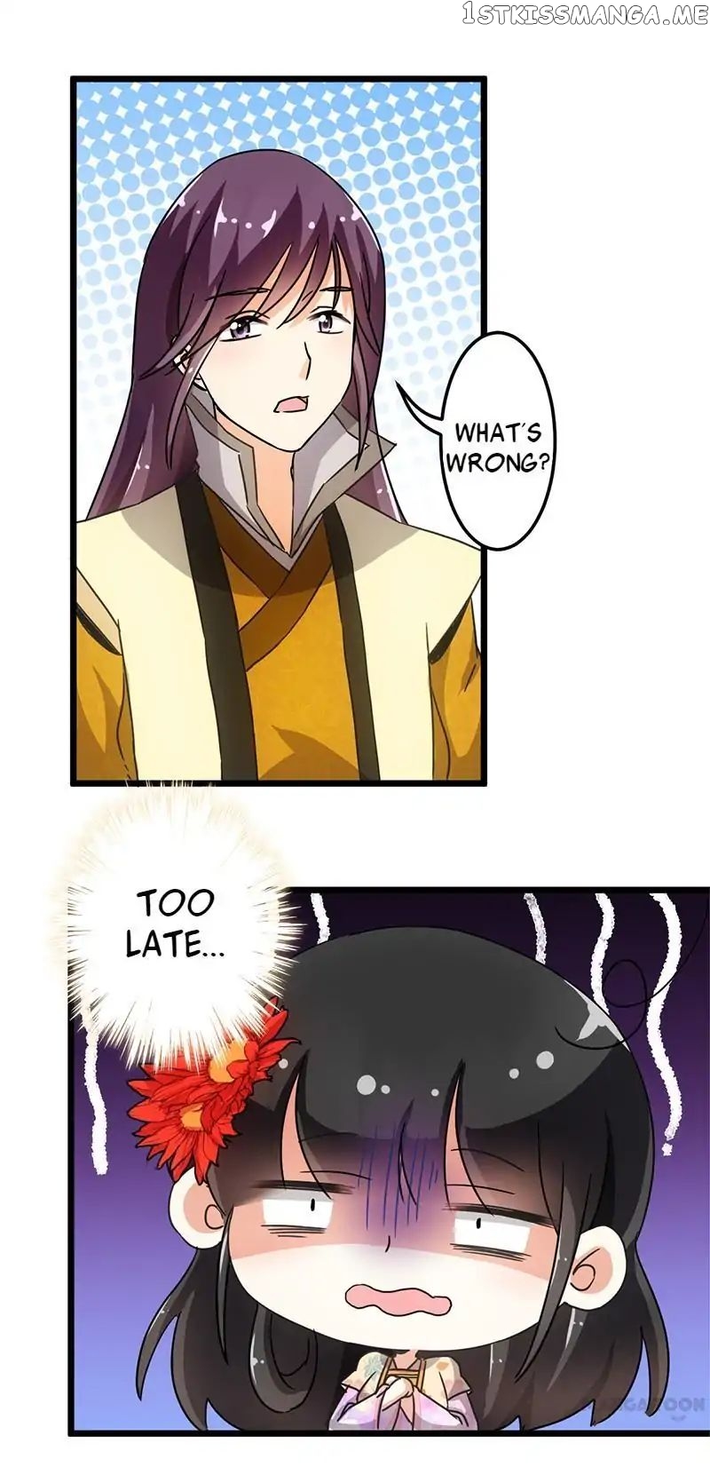 Prince, You’re So Cheap! chapter 90 - page 16